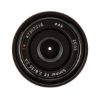 Picture of Sony Sonnar T* FE 35mm f/2.8 ZA Lens