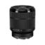 Picture of Sony FE 28-70mm f/3.5-5.6 OSS Lens