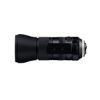 Picture of TAMRON SP150-600 (NIKON)