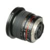 Picture of Samyang 8mm f/3.5 HD Fisheye Lens with AE Chip and Removable Hood for Nikon