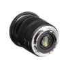 Picture of Sigma 17-70mm f/2.8-4 DC Macro OS HSM Contemporary Lens for Canon EF