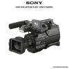 Picture of Sony HXR-MC2500 Shoulder Mount AVCHD Camcorder