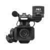 Picture of Sony HXR-MC2500 Shoulder Mount AVCHD Camcorder