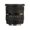 Picture of Sigma 10-20mm f/4-5.6 EX DC HSM Lens for Canon EF Mount