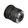 Picture of Sigma 10-20mm f/4-5.6 EX DC HSM Lens for Canon EF Mount