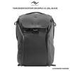 Picture of Peak Design Everyday Backpack v2 (20L, Black)
