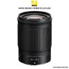 Picture of Nikon Nikkor Z 85mm f/1.8 S Lens