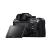 Picture of Sony ILCE-A9 Full-Frame 24.2MP Mirrorless Camera Body Only
