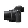 Picture of Nikon Z50 Mirroless Camera Body with Nikkor Z DX 16-50mm f/3.5-6.3 VR & Nikkor Z DX 50-250mm f/4.5-6.3 VR Lens