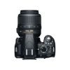 Picture of Nikon D3100 Digital SLR Camera with 18-55mm NIKKOR VR Lens