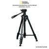 Picture of National Geographic NGPH001-Tripod