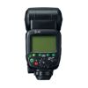 Picture of Canon Speedlite 600EX-RT