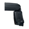 Picture of Canon Speedlite 600EX-RT