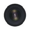 Picture of Tamron 10-24mm f/3.5-4.5 Di II VC HLD Lens for Nikon F