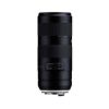 Picture of Tamron 70-210mm f/4 Di VC USD Lens for Nikon F