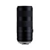 Picture of Tamron 70-210mm f/4 Di VC USD Lens for Nikon F