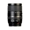 Picture of Tamron 16-300mm f/3.5-6.3 Di II VC PZD Macro Lens for Canon