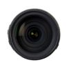 Picture of Tamron 16-300mm f/3.5-6.3 Di II VC PZD Macro Lens for Canon