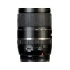 Picture of Tamron 16-300mm f/3.5-6.3 Di II VC PZD MACRO Lens for Nikon
