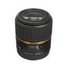 Picture of Tamron SP 60mm f/2 Di II 1:1 Macro Lens for Nikon F 