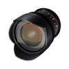 Picture of Samyang 10mm T3.1 VDSLR Lens with Nikon Mount