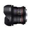 Picture of Samyang 12mm T3.1 VDSLR Cine Fisheye Lens for Nikon F Mount