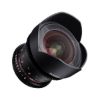 Picture of Samyang 14mm T3.1 VDSLRII Cine Lens for Sony E-Mount