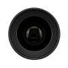 Picture of Samyang 35mm f/1.4 AS UMC Lens for Sony E