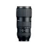 Picture of Tokina AT-X 70-200mm f/4 PRO FX VCM-S Lens for Nikon