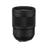 Picture of Tokina opera 50mm f/1.4 FF Lens for Canon EF