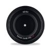 Picture of ZEISS Loxia 85mm f/2.4 Lens for Sony E