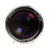 Picture of ZEISS Planar T* 85mm f/1.4 ZF.2 Lens for Nikon F