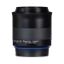 Picture of ZEISS Milvus 35mm f/2 ZE Lens for Canon EF
