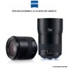 Picture of ZEISS Milvus 85mm f/1.4 ZE Lens for Canon EF