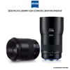 Picture of ZEISS Milvus 100mm f/2M ZE Macro Lens for Canon EF