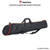 Picture of Manfrotto MBAG120PN Padded Tripod Bag