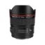 Picture of Canon EF 14mm f/2.8L II USM Lens