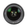 Picture of Canon EF 24mm f/1.4L II USM Lens
