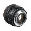 Picture of Canon EF 50mm f/1.2L USM Lens