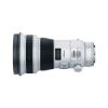 Picture of Canon EF 400mm f/4 DO IS II USM Lens
