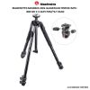 Picture of Manfrotto MK190X3-3W1 Aluminum Tripod with 804 MK II 3-Way Pan/Tilt Head