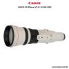 Picture of Canon EF 800mm f/5.6L IS USM Lens