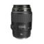Picture of Canon EF 100mm f/2.8 Macro USM Lens