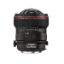 Picture of Canon TS-E 17mm f/4L Tilt-Shift Lens