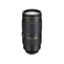 Picture of Nikon AF-S Nikkor 80-400mm f/4.5-5.6G ED VR Lens