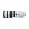 Picture of Canon EF 200-400mm f/4L IS USM Extender 1.4x Lens