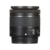Picture of Canon EF-S 18-55mm f/4-5.6 IS STM Lens