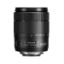 Picture of Canon EF-S 18-135mm f/3.5-5.6 IS USM Lens