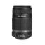 Picture of Canon EF-S 55-250mm f/4-5.6 IS II Lens