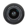 Picture of Canon EF-M 15-45mm f/3.5-6.3 IS STM Lens